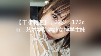 [MP4]175CM极品美女 完美身材大长腿 揉捏大奶子&nbsp;&nbsp;翘起屁股口交 埋头舔屌骚的很