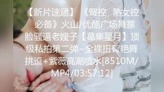 【✅极品萝莉❤️高价自购做爱私拍✅】再次打造全新视觉盛宴211V (3)