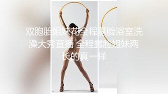 【极品媚黑??绿帽淫妻】淫妻熟妇『Yseyo』奶大臀肥腰细 和大屌黑超群交淫乱 野外街道车震各种乱操 高清1080P原版