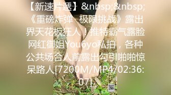 [MP4/505M]2/19最新 美女为赚钱下海 长相清纯乖巧文静全裸自慰诱惑VIP1196