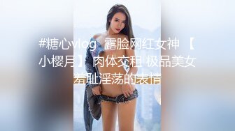 可爱邻家女孩居然藏着巨乳