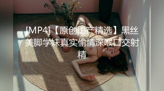 [MP4]P站网红留学生『刘玥』最新流出收费版-客厅发骚自慰引诱粉丝