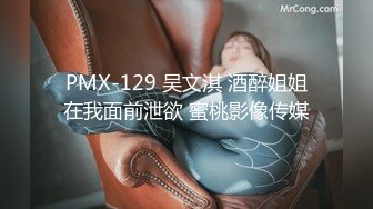 【丝袜恋足】易直播 裸足丝袜 网袜 诱惑合集【70v】 (29)