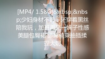 【李总探花】中场休息激战继续，精品小少妇，鲍鱼粉嫩，自己出了水，让赶紧插入，无套内射捂逼洗澡休息