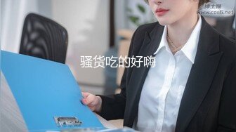 后入学妹白臀