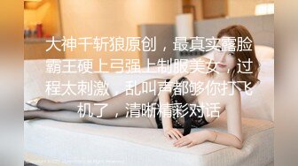 秀人网（中国内地影视女演员、模特）【王馨瑶】不上架啪啪剧情漏鲍 写真 花絮视频，在老板的办公室里服务老板 漏鲍