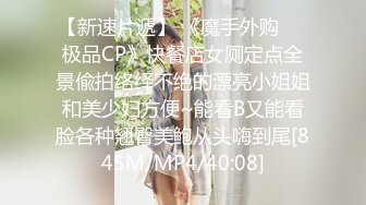 韩国BJ【阿丽莎】3月份~极品美乳~性感热舞剪辑~抖奶不断多视角【37V】 (11)