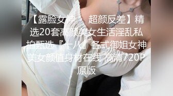 后入式爆操巨乳小骚货奶子操得疯狂摇晃