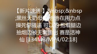 坑爹男技师偷拍【女性私处保健直播】保健新项目，饥渴欲女道具都用上了啪啪才能满足