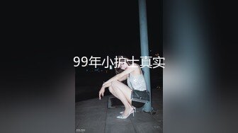 重口味SM精致马尾辫女孩双手双脚被绑住成大字皮鞭抽打乳房酮体疼的嗷嗷叫