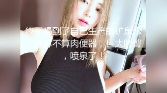 SWAG 可爱骚女享受沐浴摸摸实录 Chloehayley