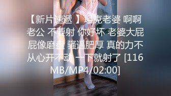 稀有露脸 高端ACG业界女神爆机少女▌喵小吉▌暗黑系Cos《鸦》敏感乳头变硬耸立 饱满少女阴户诱人至极