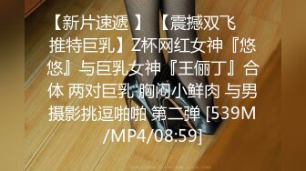 [MP4/443MB]2022.10.5，【无情的屌】，外围场，肤白貌美，极品舞蹈老师兼职，骚逼狂干爽歪歪