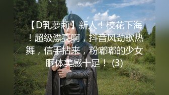 【极品美女??顶级骚货】豪乳网红女神『谭晓彤』圣诞节年终派对 开档白虎出镜 开档情趣丝袜皮裙皮衣 言语诱惑超级骚