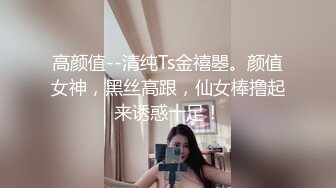 超高电杆型妹子很清纯很瘦胸大，小哥比她矮个头，站着操她还够不着，跳跃式后入抽插