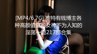 【新片速遞】&nbsp;&nbsp;漂亮黑丝轻熟女 快点用力顶我 操的逼好爽 深一点再深一点我要来了 好会挑逗吃鸡舔菊花沙发操到床上套子滑落怀疑被内射[953MB/MP4/58.:50]