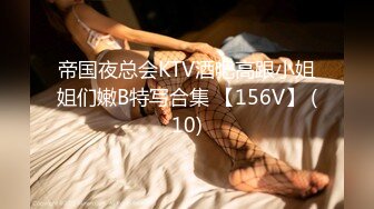 玩弄喝多的18岁KTV服务员小妹逼毛稀疏半昏半睡被无套爆操