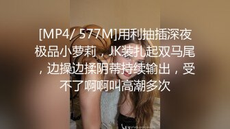 ex绿茶女友blowjob