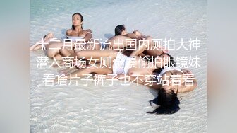 女上位摇摆