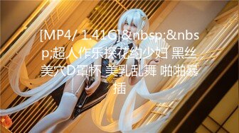 (中文字幕) [MUDR-127] 再婚相手の連れ子の娘が帰国子女で、予約1年待ちの超人気すごテクのデリヘル嬢だった 川井もか