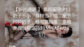 OnlyFans可盐可甜性瘾女友yuukoo私拍~调教打炮紫薇私处超嫩 (11)