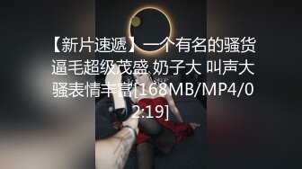 [MP4/1.63G]出轨的某中学校长老婆，【操人诛心】，看着贤良淑德模样，居然搞3P，给老公的绿帽一顶接着一顶