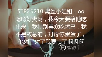 [原創錄制](sex)20240129_轻舞魅影