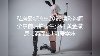 白丝伪娘贴贴 爽不爽 嗯舒服 露背碎花裙小男娘 皮肤白皙被直男小哥哥猛力输出 操的很舒坦