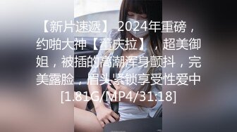 STP25690 独乳风骚--诺宝宝??被网友惹怒，东北娘们不好欺负呀，干架回去再表演，这乳舞颜值无人能及，自慰大秀，爱笑的女孩挣钱容易！