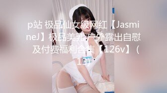 【绝对领域】LY-055 美女老师传道授液以身解疑