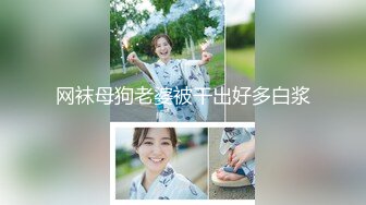 [MP4/ 746M] ED Mosaic 家教老师忍不住伸出咸猪手 诱导欧比做爱