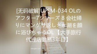 【新速片遞】&nbsp;&nbsp;商城跟随偷窥漂亮小姐姐 颜值高 身材好 小内内 大屁屁 [233MB/MP4/02:10]