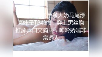 小星丶探花新人老哥鸭舌帽牛仔裤素质妹子，性感吊带黑丝先按摩，舔弄69姿势口交，双腿肩上扛抽插猛操