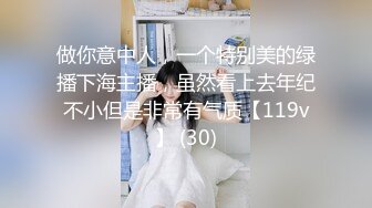 [MP4]肉肉身材大奶子眼镜妹居家夫妻啪啪，隔着裤子揉逼逼拨开内裤掰穴，上位骑乘猛操晃动奶子，诱人大屁股一下下撞击