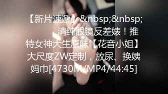 爸爸让儿子搽药膏接机会把儿子第一次给操了