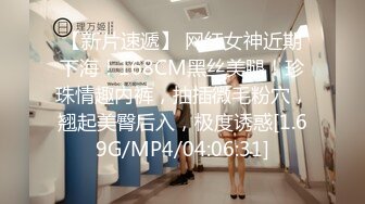 瑜伽女教练成功拿下，‘你趴到墙上’，‘不要酱紫拍我’，吃下嘛吃下宝贝