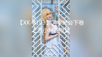 【新片速遞 】麻豆探花&amp;推车哥探花 MTH0035 气质美人的极致服务【水印】[976MB/MP4/29:55]