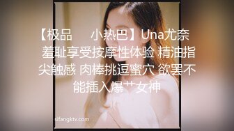 儿子不在家光头佬公公和女儿 媳妇一块在欧式大床上淫乱3P