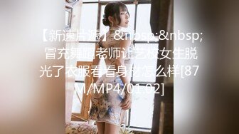 [MP4/ 334M] 一群男女双飞啪啪直播大秀 狂操双马尾美女 激情啪啪