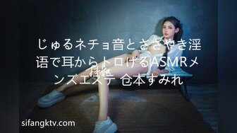 (HD1080P)(SOD)(1mogi00105.v4e0fqis)ないことしてみたい 長身スレンダー美女と平日昼間のアポでさくっとSEXしちゃいました。 ゆりちゃん21歳 後藤ゆりか