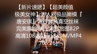 [MP4]MPG0092 麻豆传媒 淫荡女上司用逼关爱下属 李蓉蓉 VIP0600