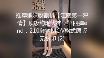 [MP4]忽悠给买手机约来小少妇，趴在健身球上揉穴，跪在地上舔屌，腰细翘臀后入最后口暴