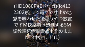 【新速片遞】&nbsp;&nbsp;商城跟随偷窥JK眼镜小姐姐 皮肤白皙 粉内内卡着大白屁屁超性感 [254MB/MP4/02:20]