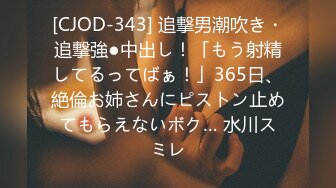 エッチな H4610 ki221217 おしっこ特集