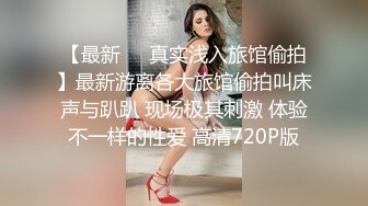 爸妈不在家就伦乱的兄妹