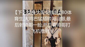 3P现场老婆和单男激吻做爱-女仆-老师-网红-真实