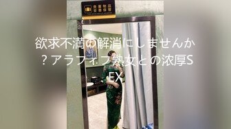 蜜桃传媒PMC230看速播找刺激强上大胸妹妹-斑斑