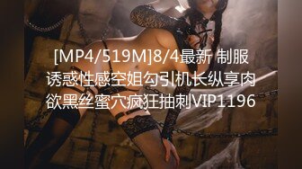 MPG-0120高端外围叫到风韵阿姨