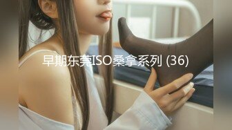 [MP4]STP28488 精品推荐！极品尤物颜值女神！干净白虎美穴，顶级美腿一字马，震动棒深插嫩穴，跪在地上被大屌后入 VIP0600