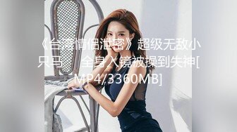 onlyfans极品尤物! 巨乳女神 babynookie 口交深喉 自慰露出 口爆啪啪2